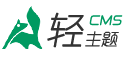 平博